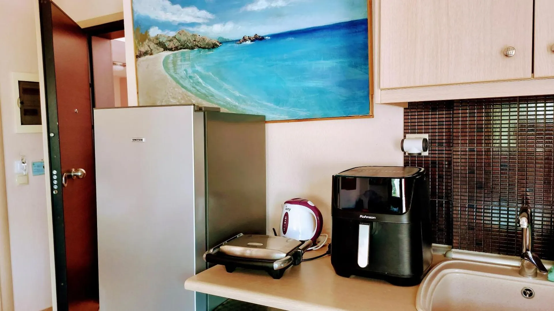 Yasoo Holiday Apartments Olympiada 0*,
